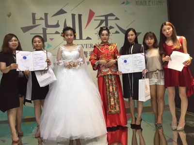山西太原化妆学校学费 杏花岭小乐新娘化妆培训 学化妆多少钱