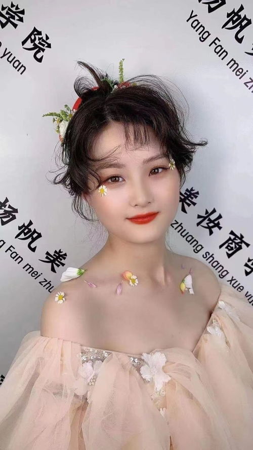 图 房山长沟化妆培训学校 北京房山石楼化妆培训 房山化妆培训机构 北京职业培训