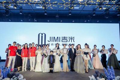 吉米化妆培训学校学费 北京吉米化妆学校就业情况