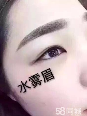 怀化小乐化妆造型培训学校学纹绣 怀化学纹绣图片_高清图_细节图-怀化小乐化妆培训