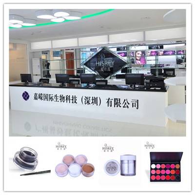 广州化妆造型学校 婚礼化妆造型