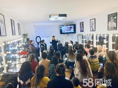 保定维琳专业化妆培训学校,个人生活美妆班惊爆价58