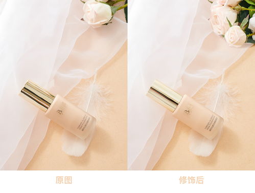 粉底液产品拍摄 化妆品摄影 静物摄影 阳光场景拍摄
