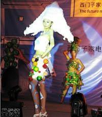 兰州权威美妆学校,西宁化妆培训哪家好,甘肃专业彩妆培训,甘肃_商务服务_世界工厂网中国产品信息库