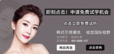 上海比较正规的美甲培训学校选哪家
