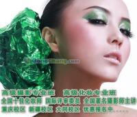 供应重庆有哪些化妆学校,重庆化妆造型培训学校首选重庆秀秀国际学校_办公、文教_世界工厂网中国产品信息库