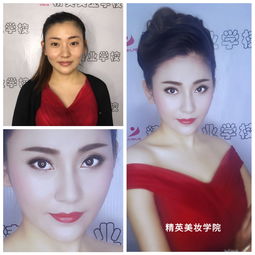 龙华学化妆那个化妆培训学校比较好
