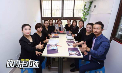 开店、做品牌、办学校的“多面手”代理商 --新闻资讯 - 中国化妆品网 - 中国美容化妆品行业第一门户