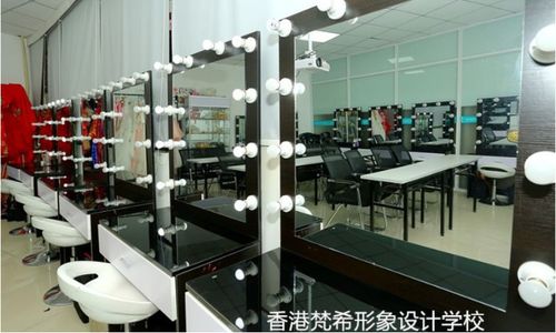 深圳梵希化妆学校综合评价 值得选择的化妆培训平台