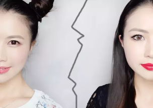 半颜妆教程 惊艳蜕变，解锁化妆艺术的奇幻魅力